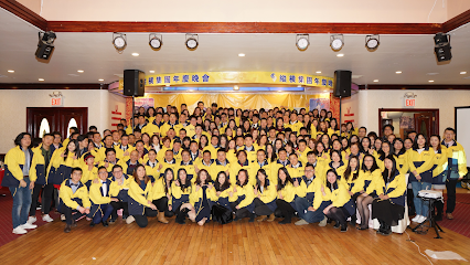 JUPITER LEGEND CORP OF UNIVERSAL VISION 縱橫集團